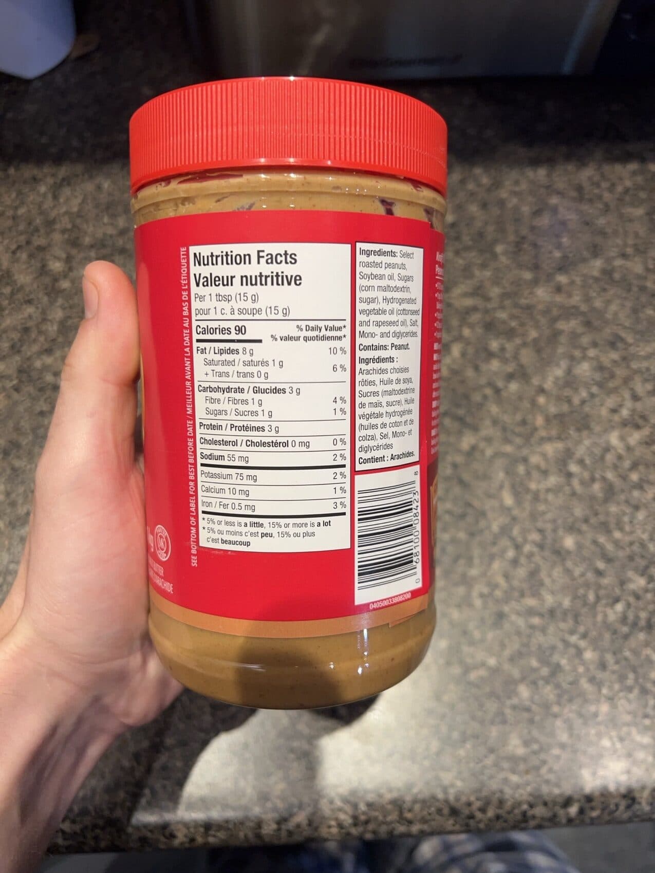Kraft Beurre D’arachide Croquant packshot