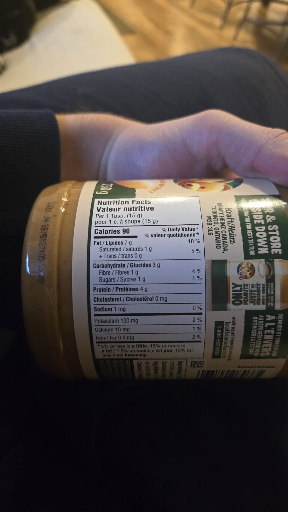 Kraft Only Peanuts Smooth packshot