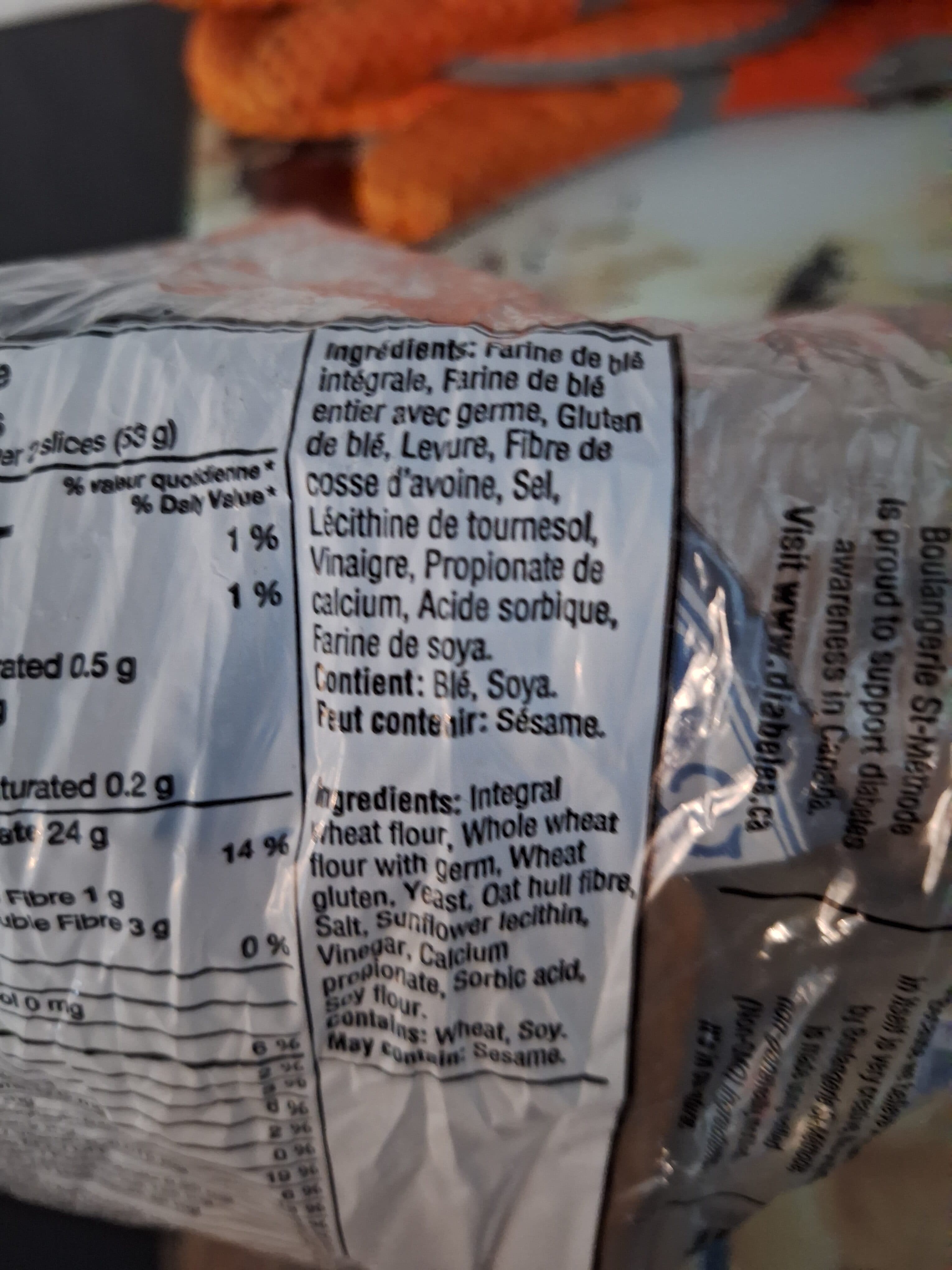 Les Grains St-Méthode Pain à 100% Blé entier / 100% Whole Wheat Bread packshot