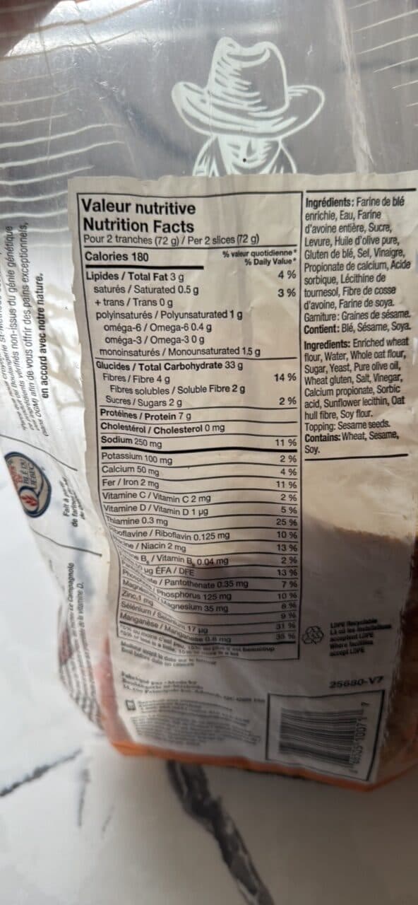 Le Campagnolo de St-Methode Miche à l'avoine et sésame packshot