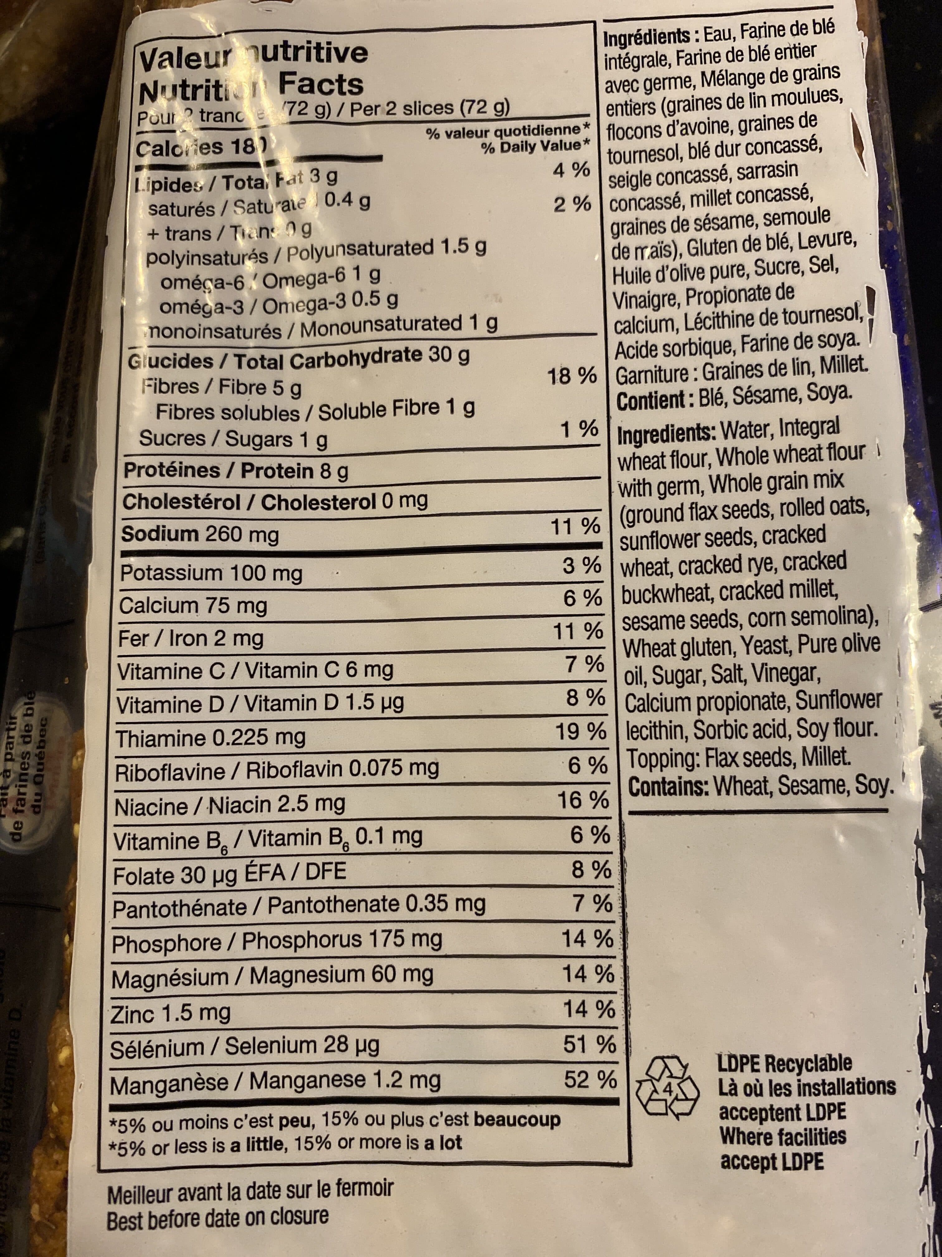 Le Campagnolo St-Methode Loaf Whole Grains packshot