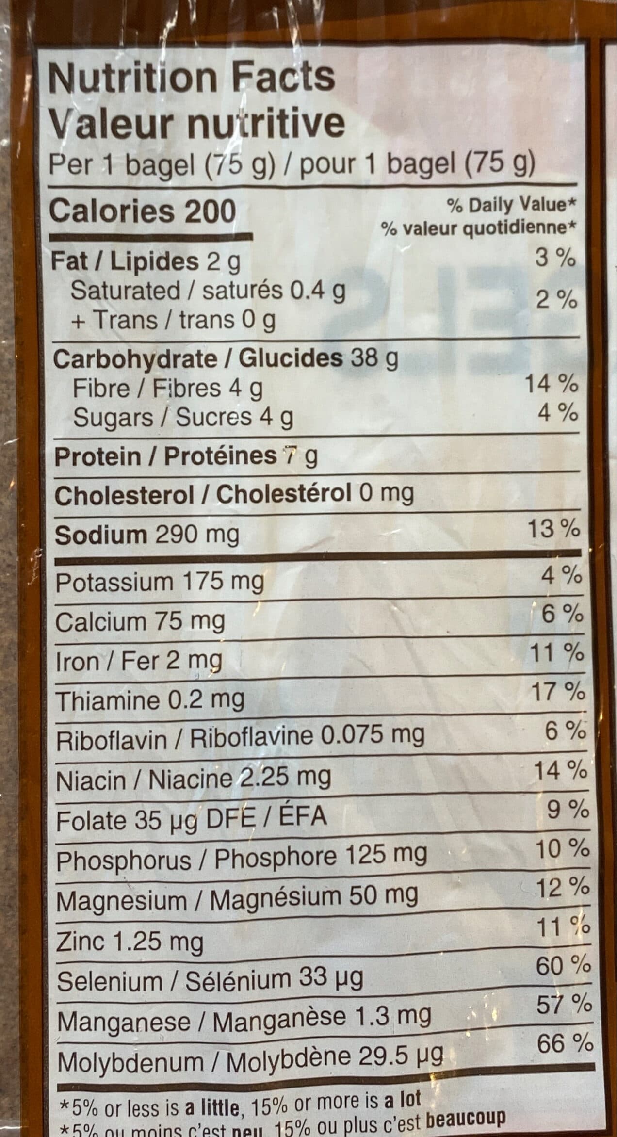 Dempster’s • BIMBO Ontario Canada Bagels 100% de blé Entier packshot