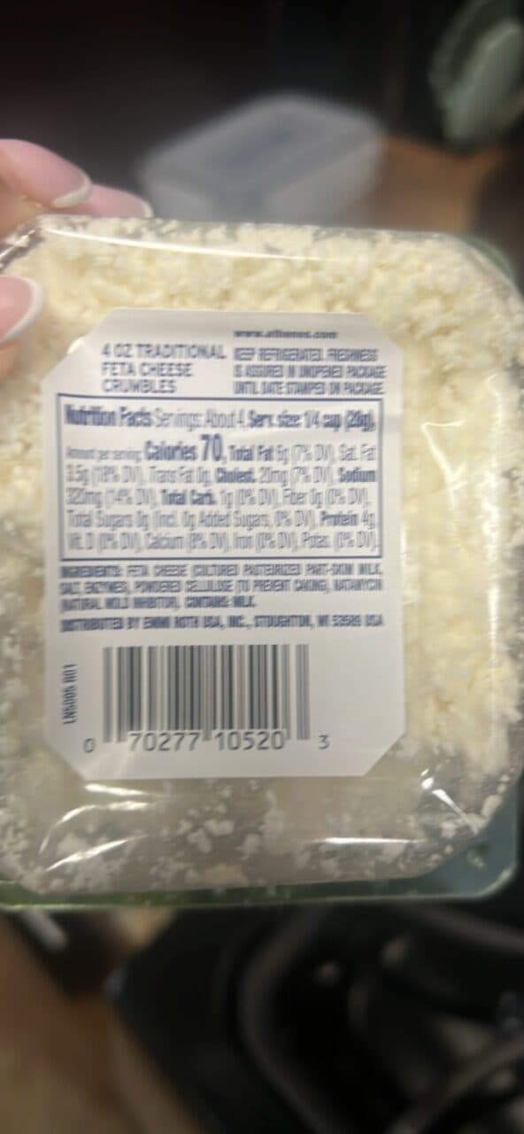 ATHENOS FETA CHEESE CRUMBLED packshot