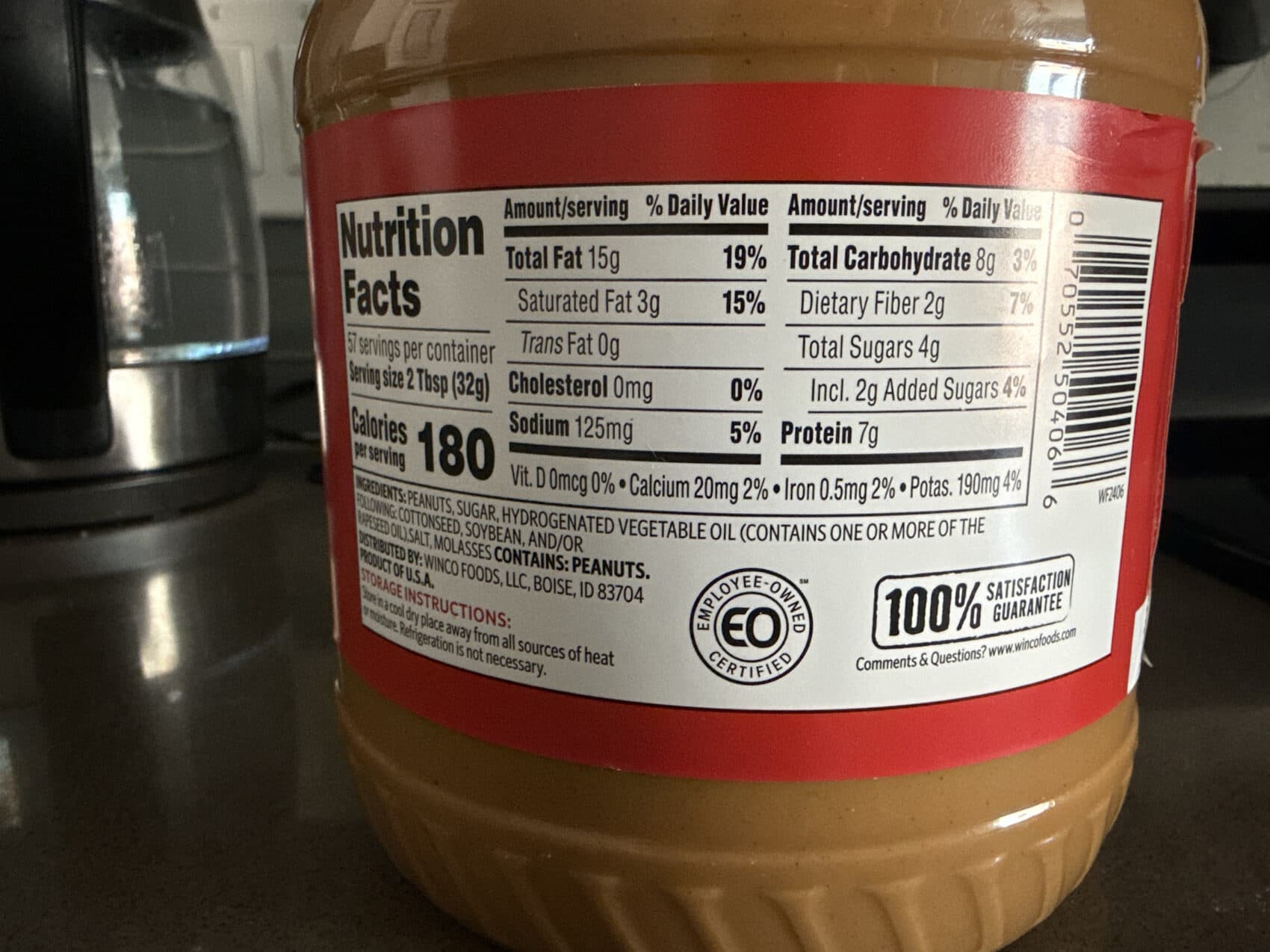 Winco Foods Winco foods, creamy peanut butter packshot