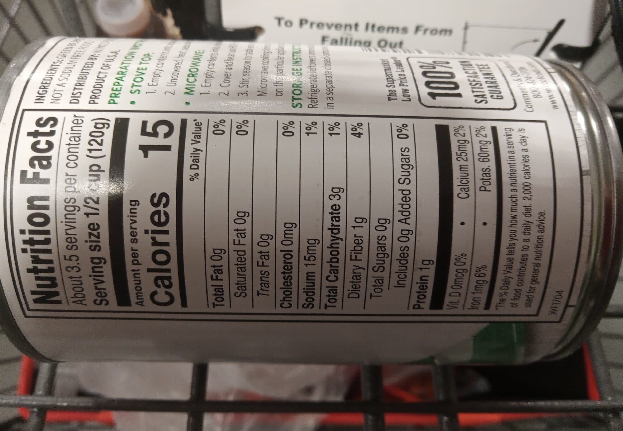 Winco Foods Green Beans Cut No Salt Added packshot
