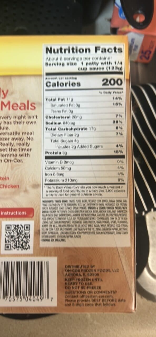 ON•COR Chicken Parmesan with Sauce packshot