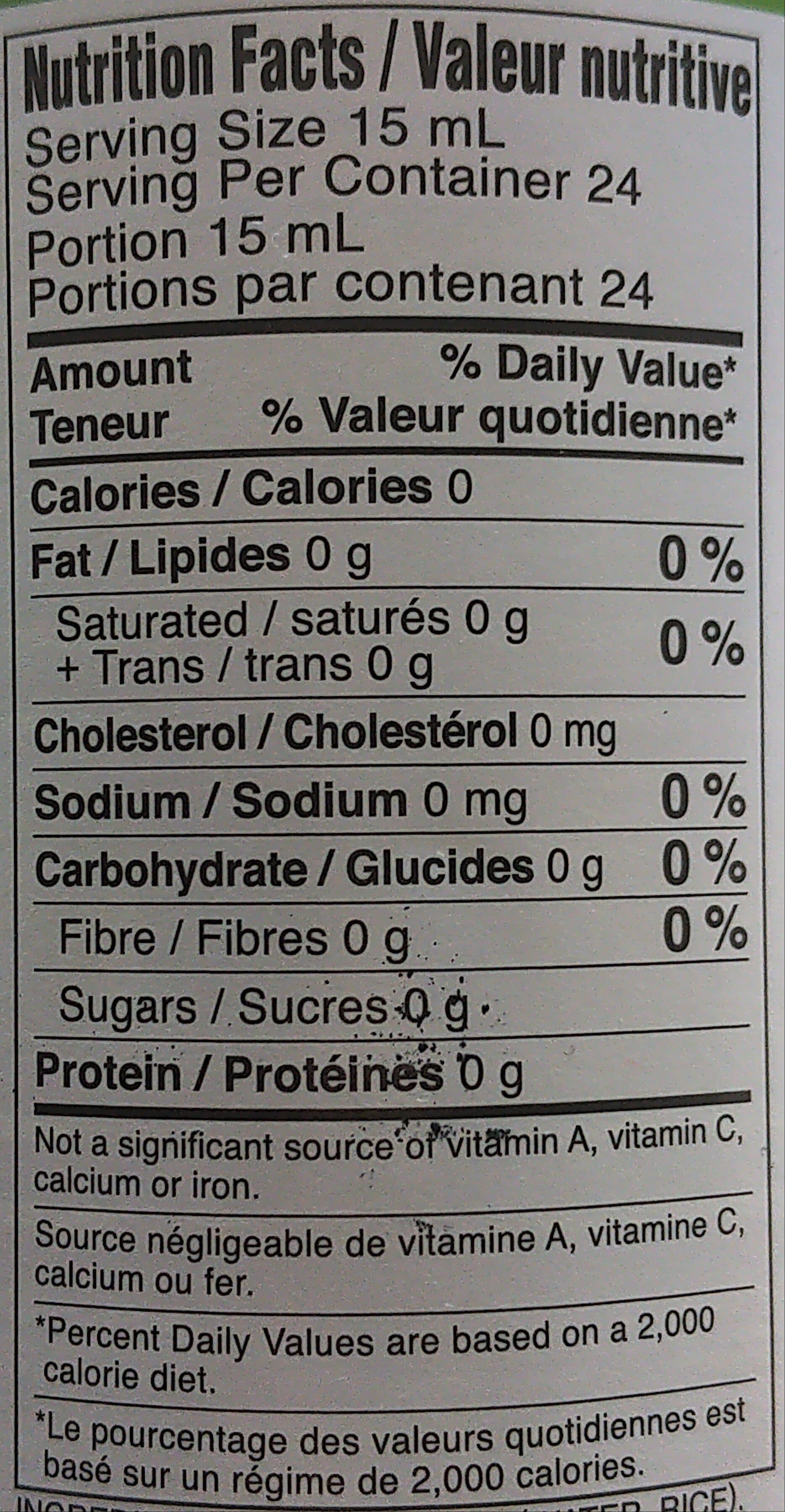 Marukan Rice Vinegar packshot