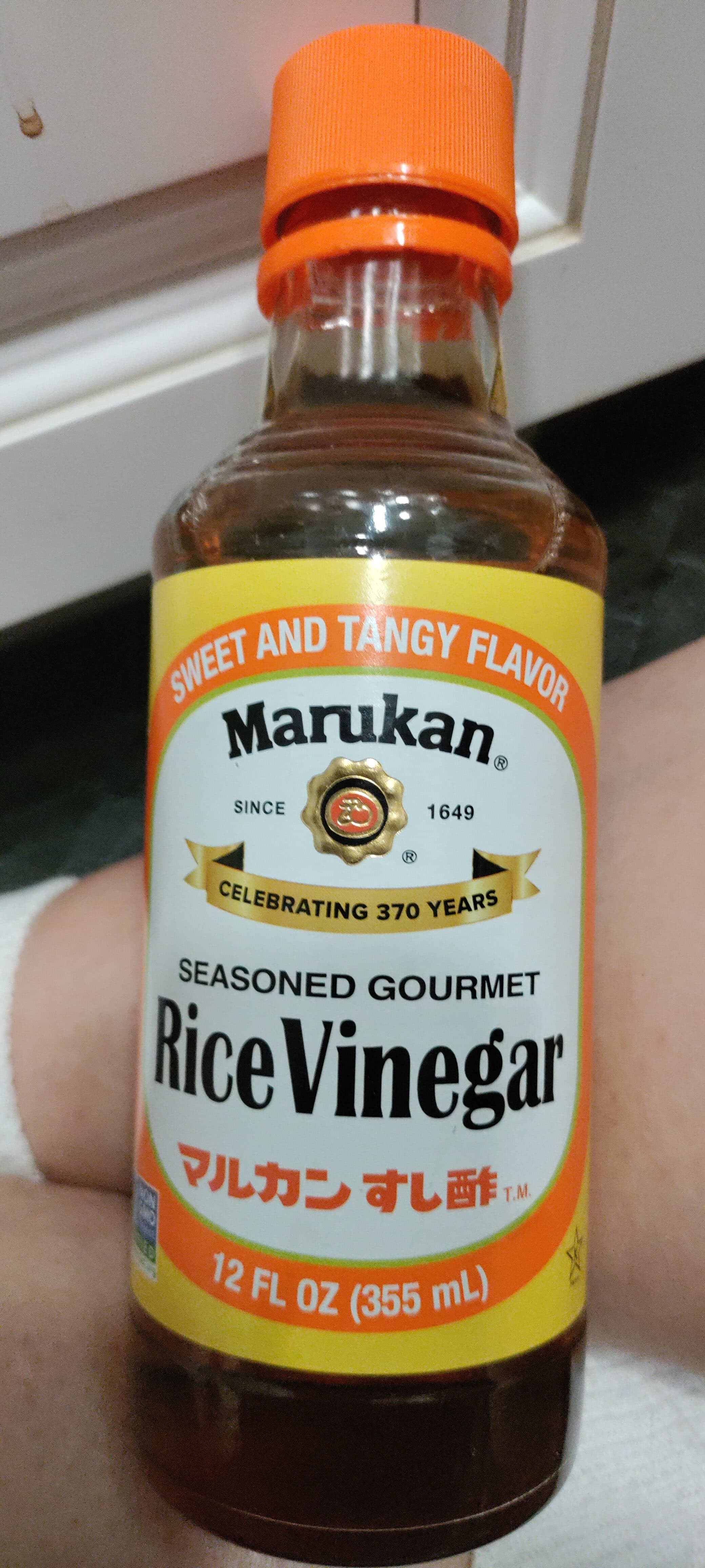 Marukan Rice Vinegar packshot
