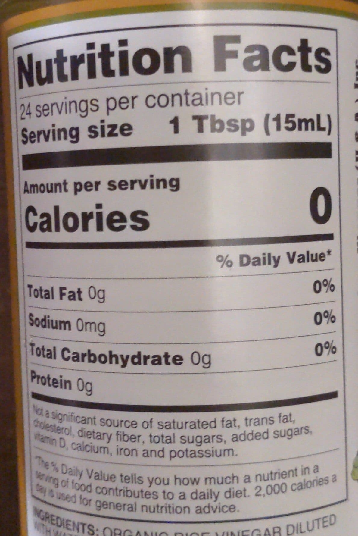 Marukan Vinegar (U.S.A.) Inc. Organic Rice Vinegar packshot