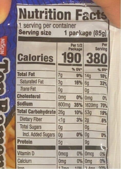Nissin Top Ramen - Soy Sauce Flavor packshot