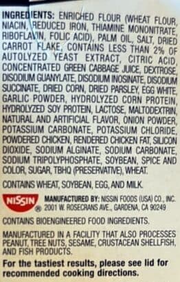 Nissin Cup Noodles Chicken Flavor packshot