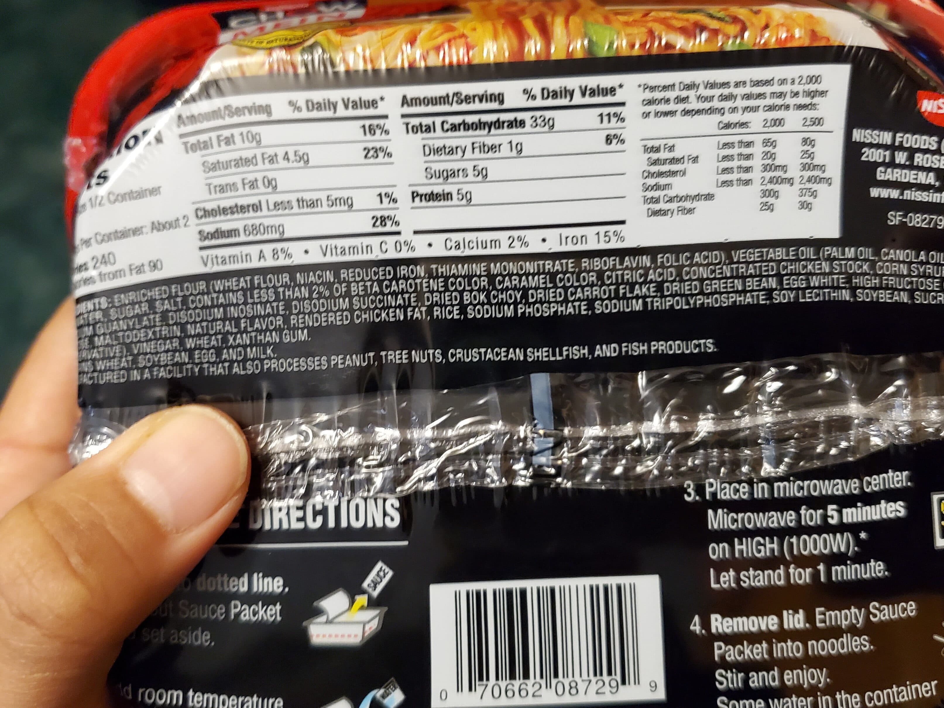 Nissin Chow mein teriyaki chicken chow mein noodles packshot