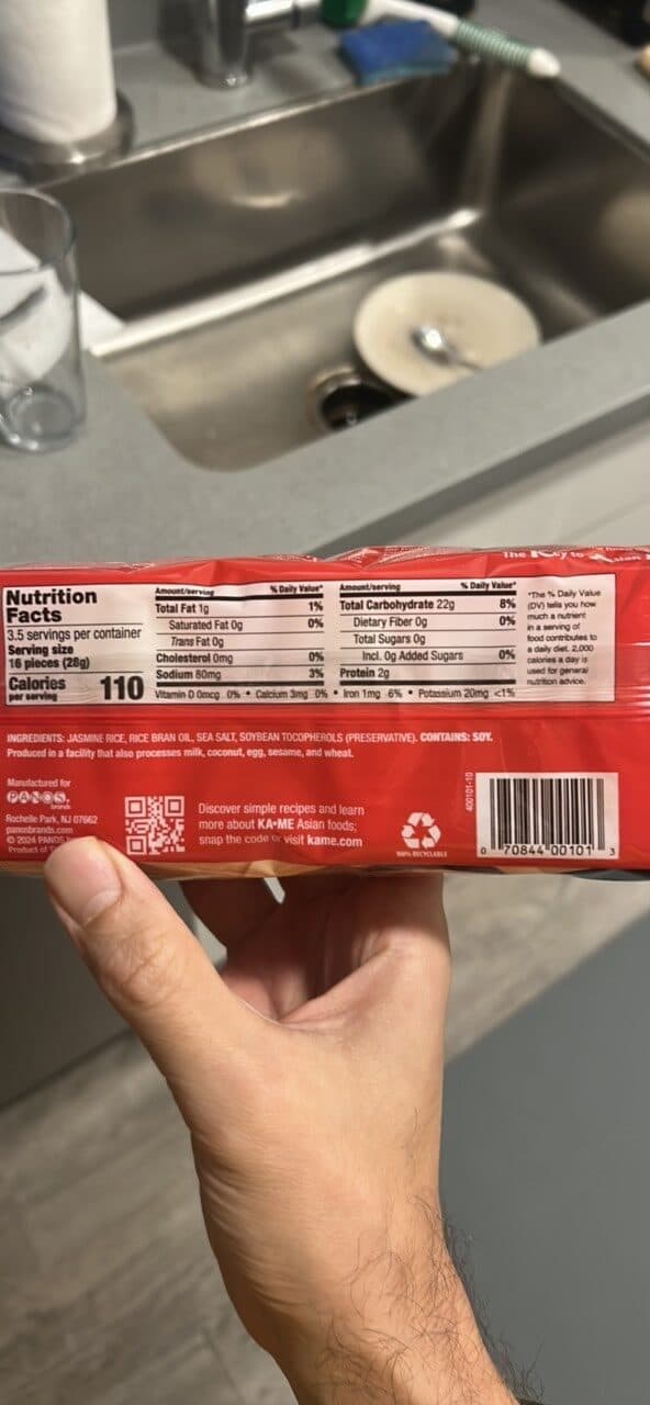 KA•ME Rice Crackers packshot