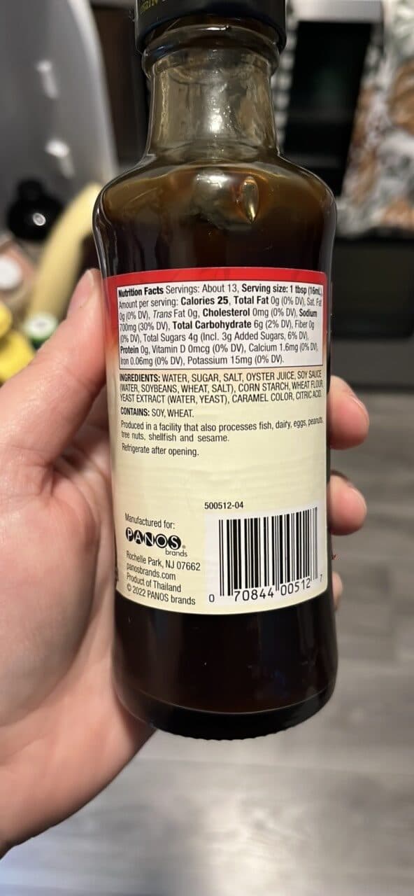 KAME Oyster Sauce packshot