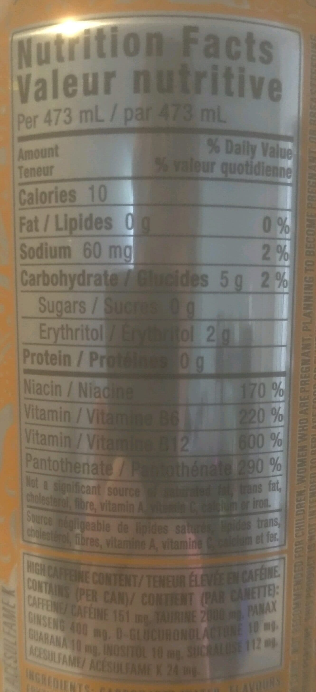 Monster Energy Ultra Sunrise Energy Drink packshot
