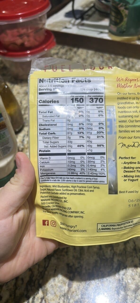 Mariani Sweetened Wild Blueberries packshot