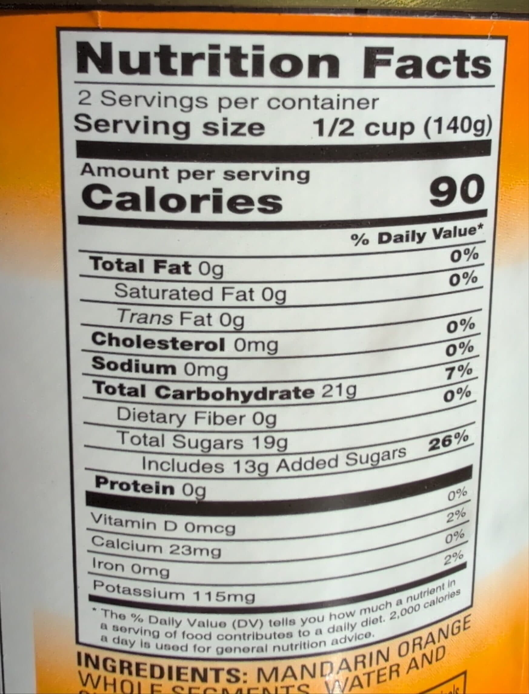 Jfe Shoji Trade America Inc. Mandarin Oranges, Whole Segments in Light Syrup packshot