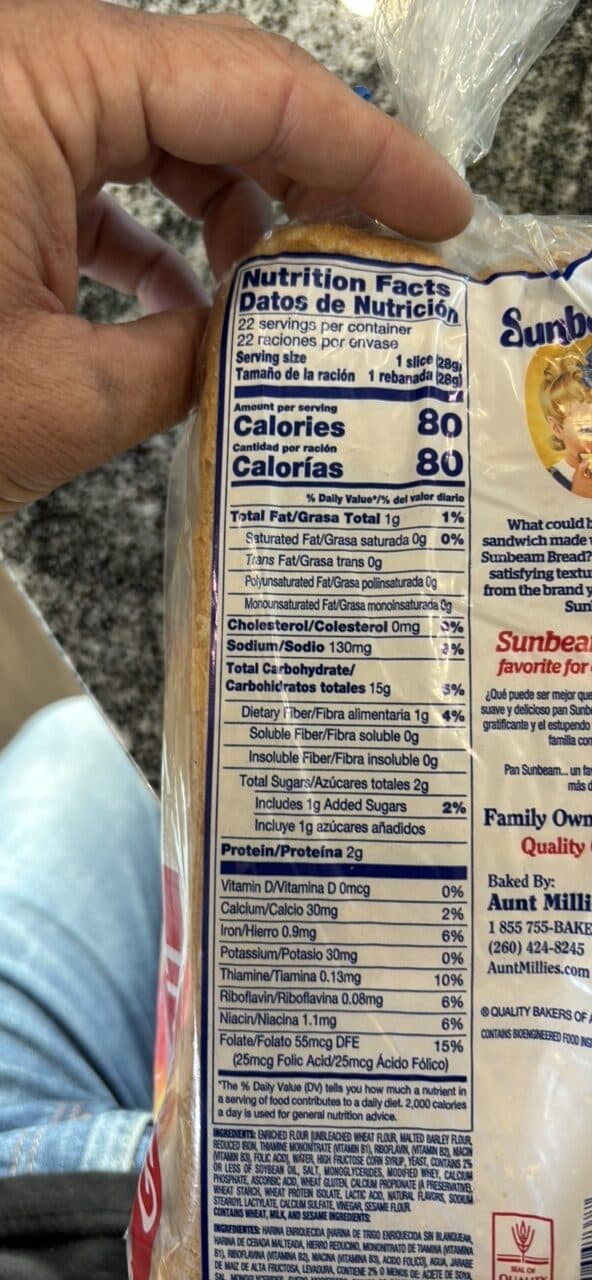 Sunbeam Giant packshot