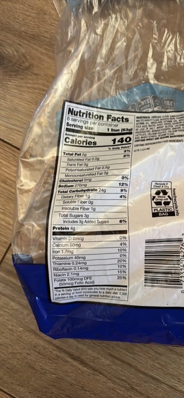 Aunt Millie's Stadium White Hamburger Buns packshot