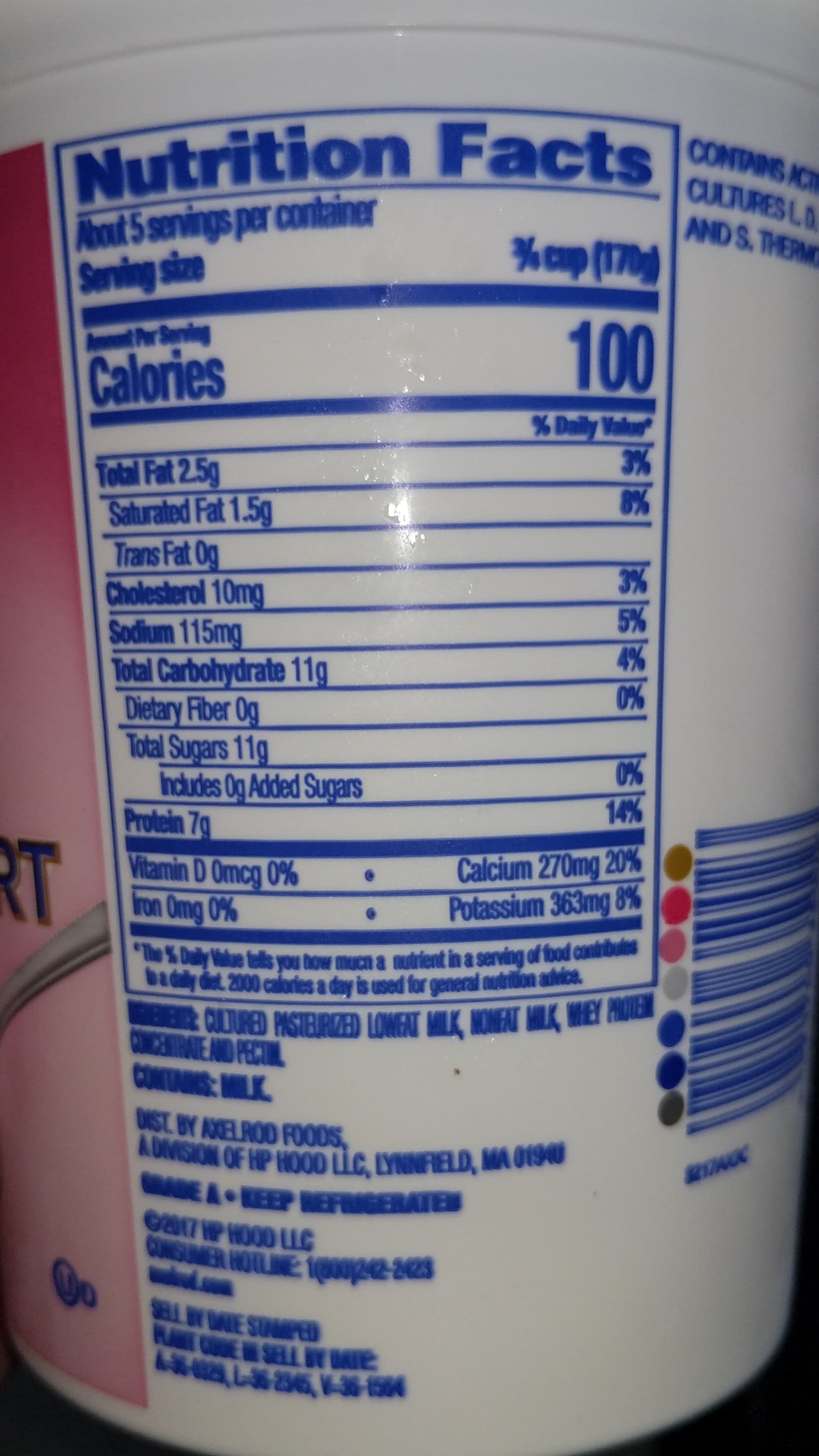 Axelrod Axelrod, lowfat yogurt, plain packshot