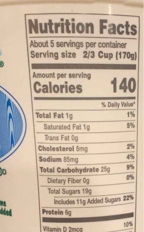 Stew Leonard's Lowfat Vanilla Yogurt packshot