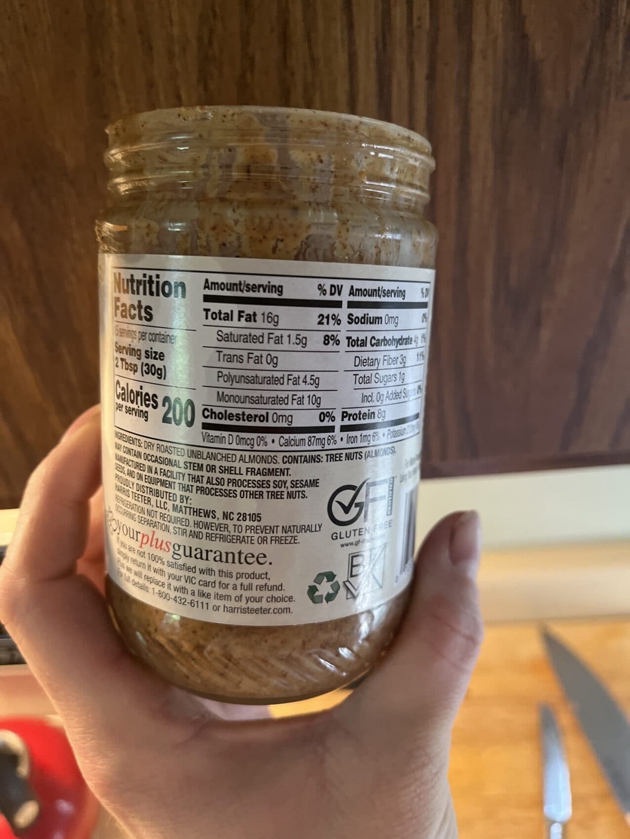 Harris Teeter Harris teeter, smooth almond butter packshot