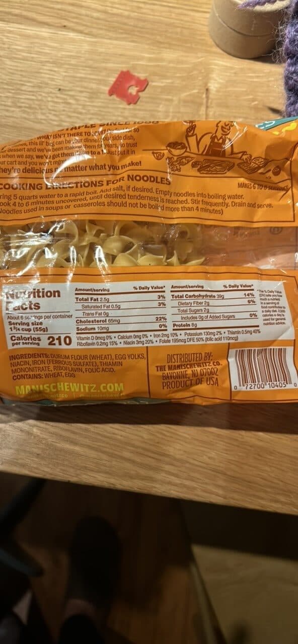 MANISCHEWITZ EGG NOODLES packshot