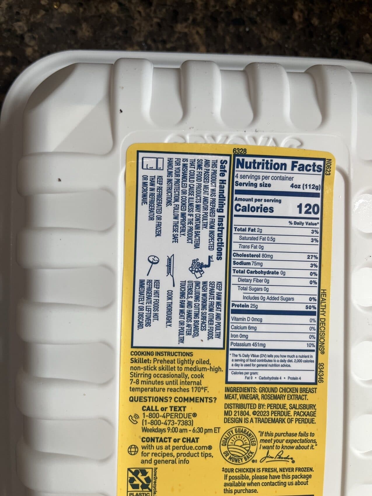 Perdue GROUND CHICKEN BREAST packshot