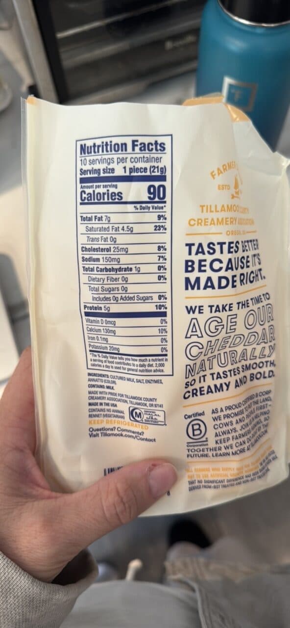 Tillamook MEDIUM CHEDDAR packshot