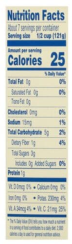 Tuttorosso No Salt Added Peeled Plum Tomatoes packshot