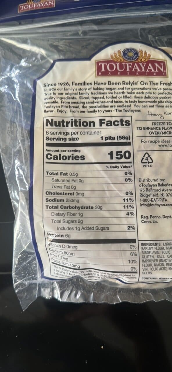 Toufayan Classic White Pita packshot