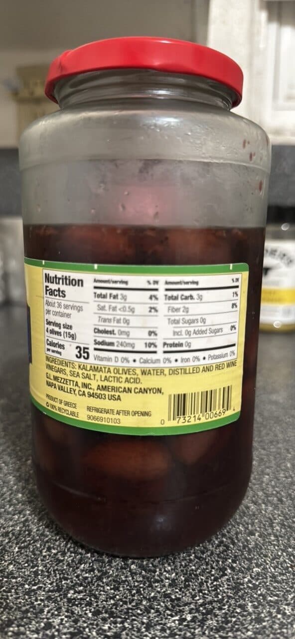 Mezzetta Pitted Greek Kalamata Olives packshot
