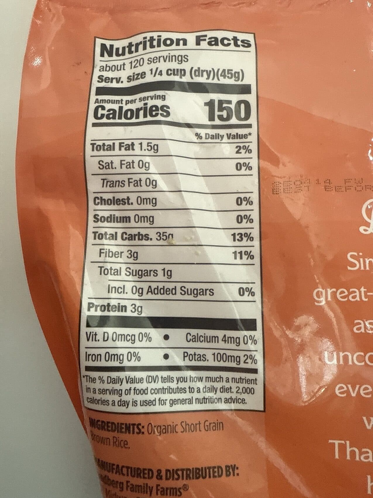 Lundberg Family Farms Organic Brown Short Grain Rice packshot