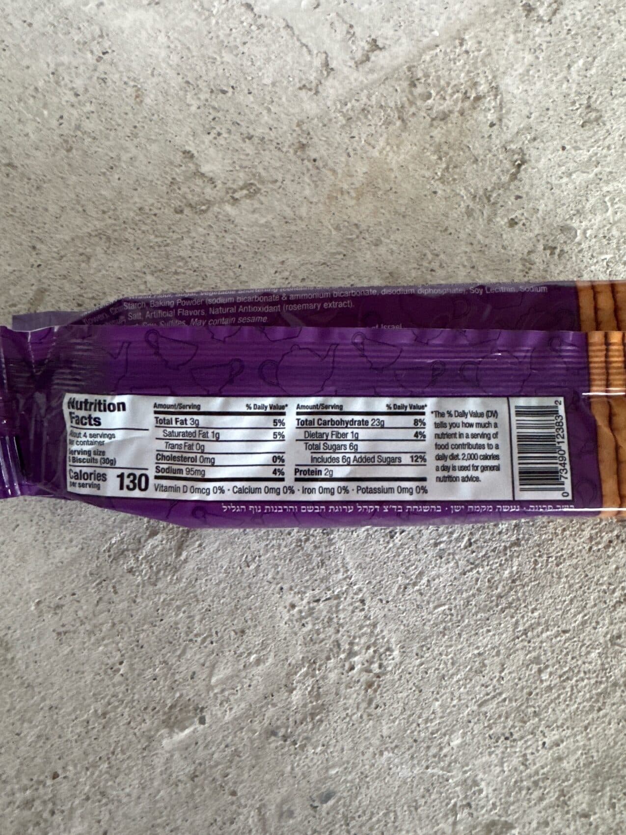 Kedem B tea biscuits vanilla x packshot