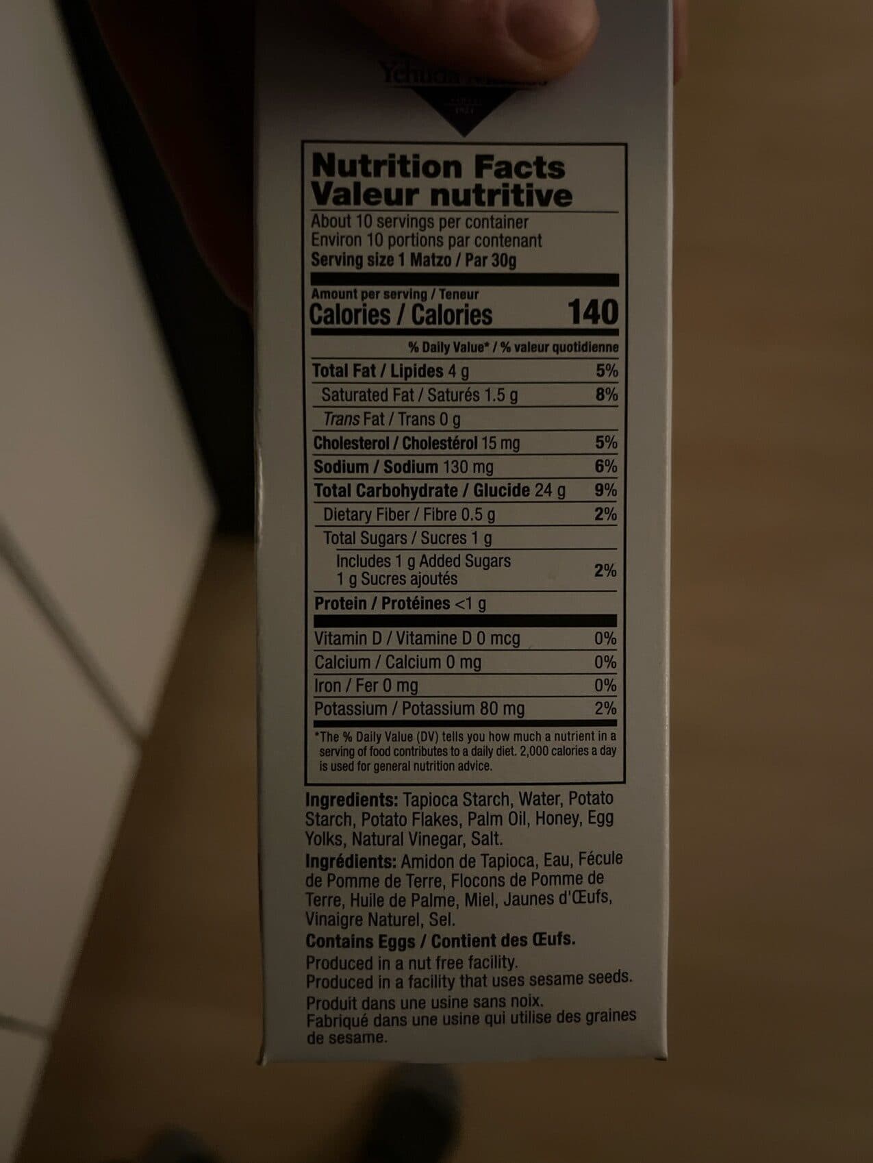 Yehuda Matzo - style squares packshot
