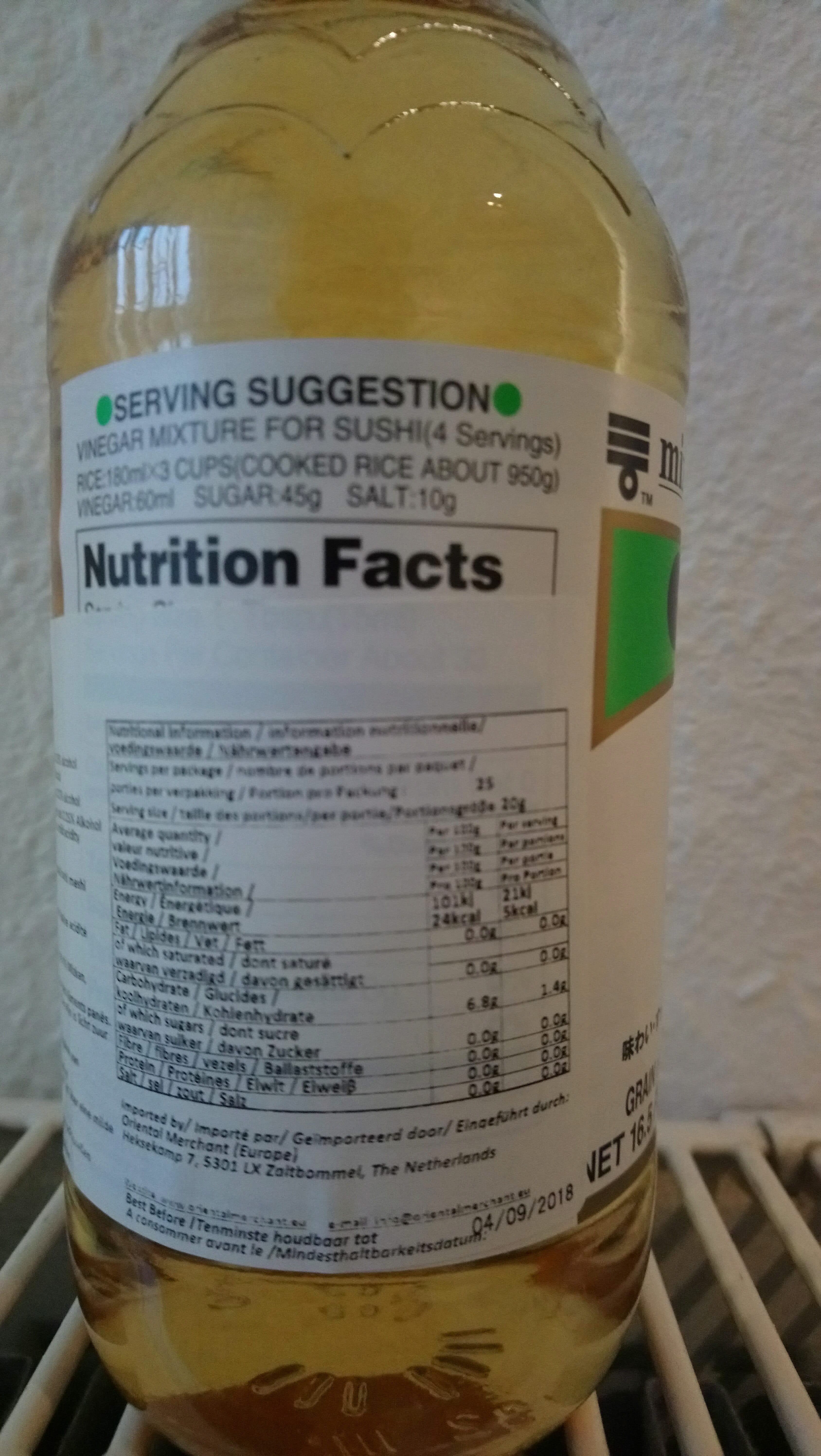 Mizkan Grain Flavored Distilled Vinegar packshot