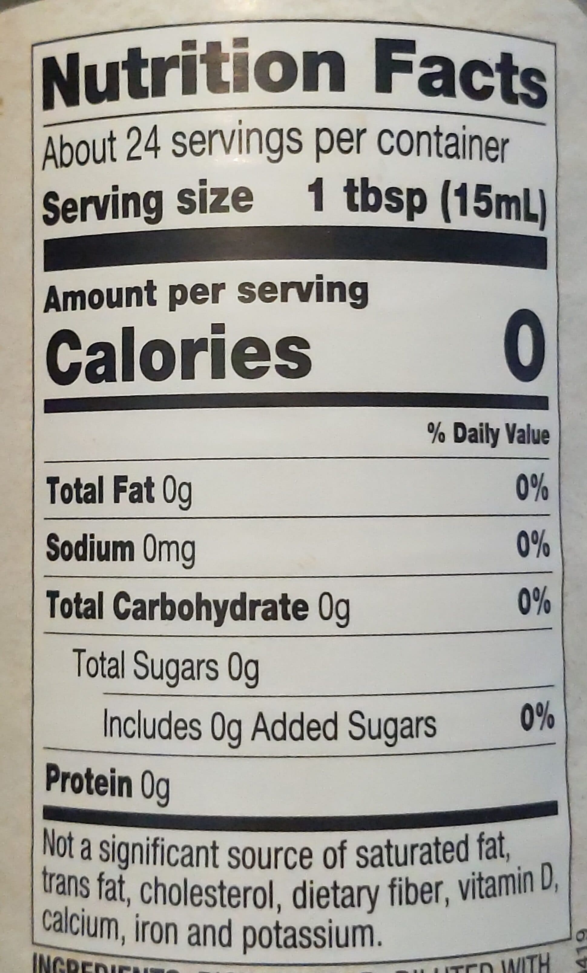 Mizkan Natural Rice Vinegar packshot