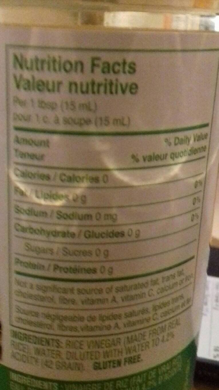 mizkan Vinaigre Riz Naturel packshot