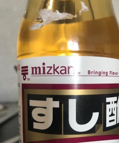 Mizkan Vinaigre Japonais Sushis Mizkan 360 ML packshot