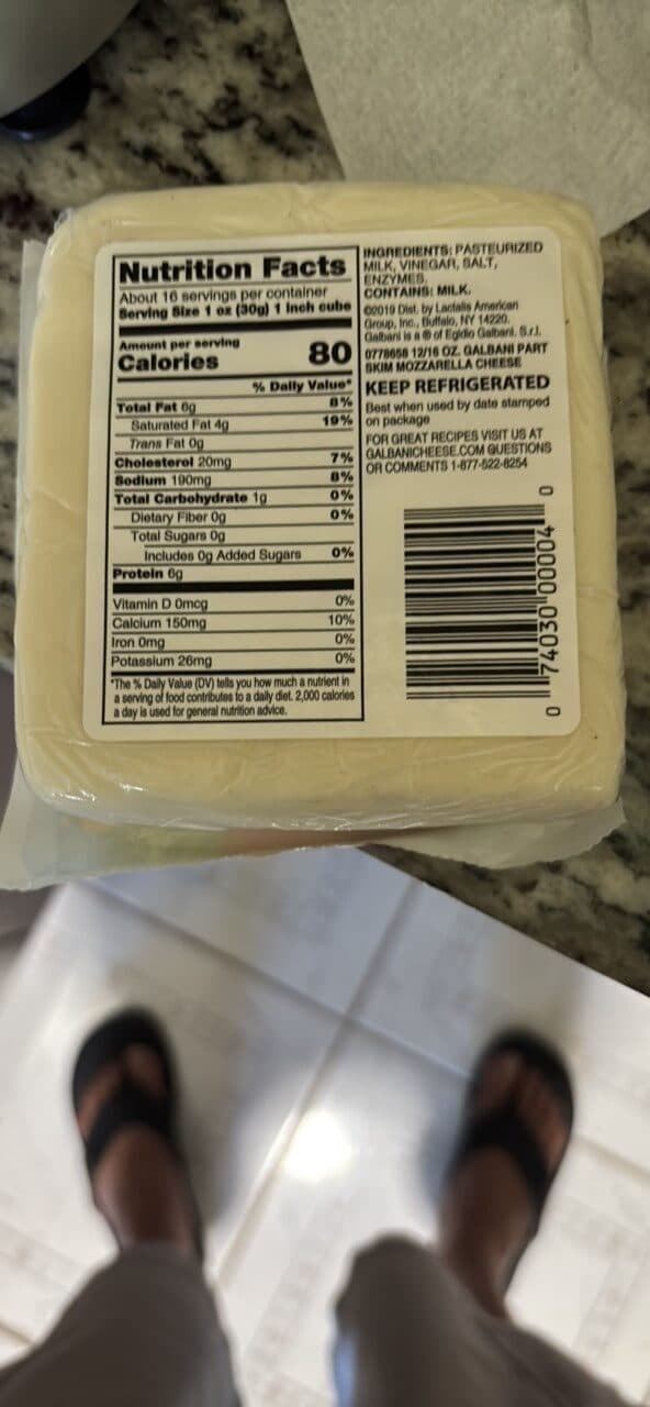 Galbani MOZZARELLA CHEESE Italian Style PART SKIM packshot