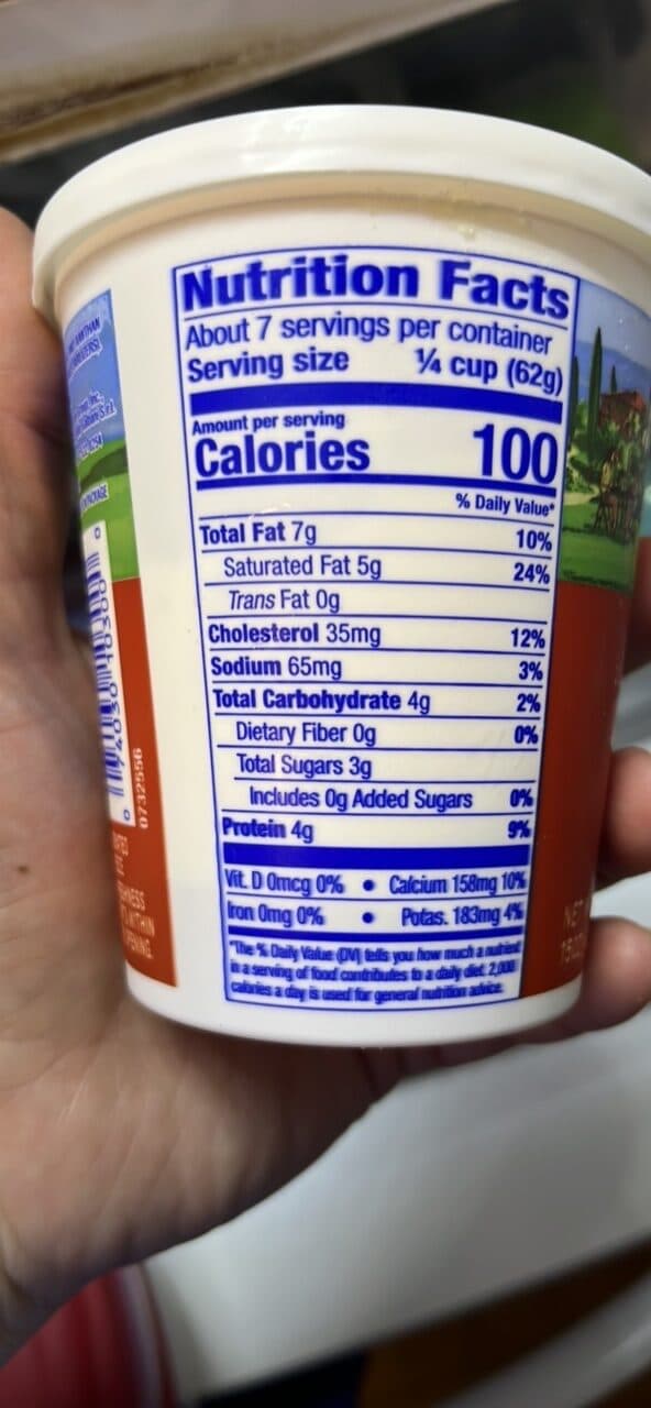 Galbani Ricotta Cheese packshot