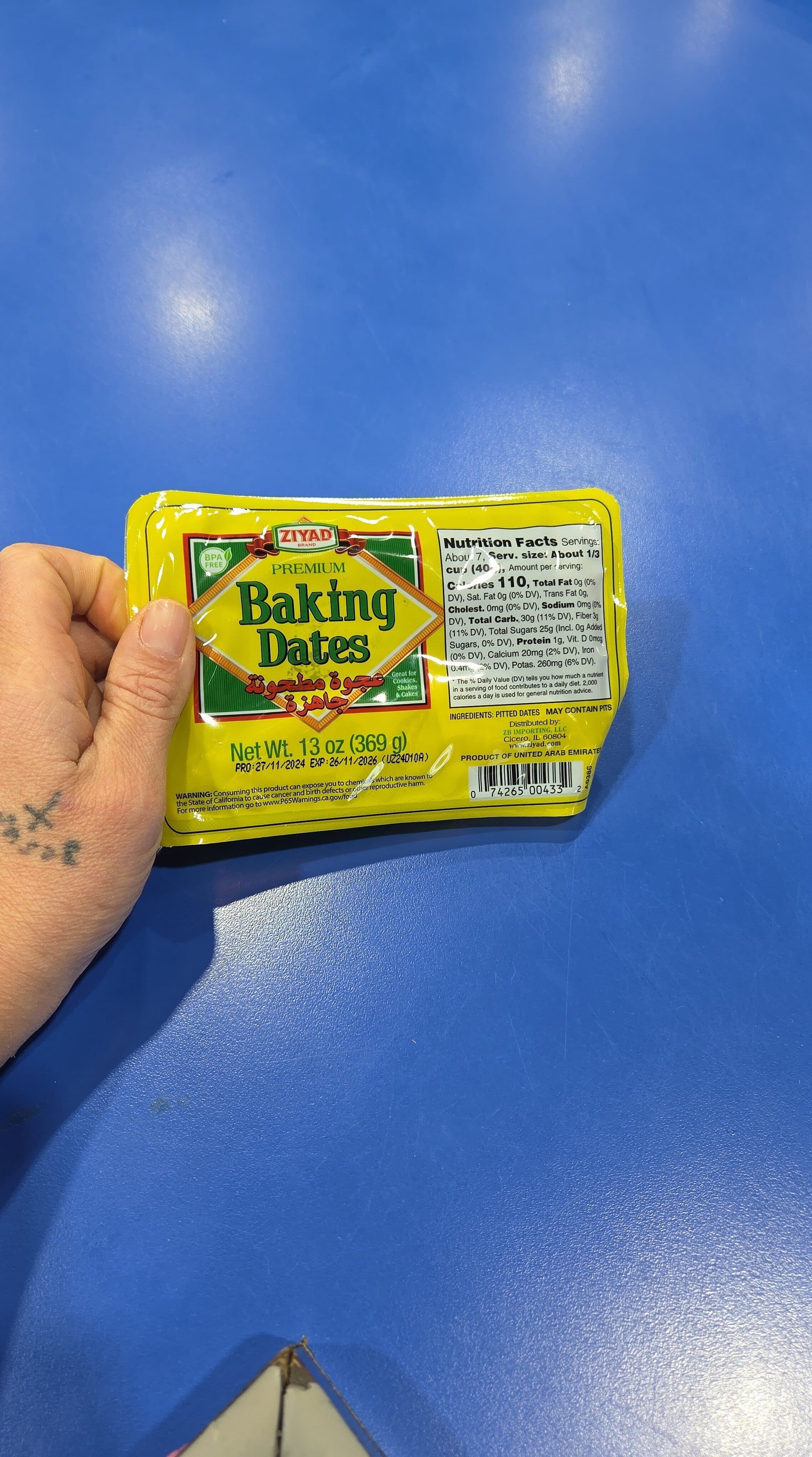 Ziyad Ziyad, all natural baking dates packshot