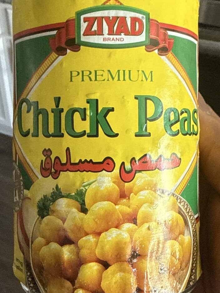 Ziyad Chick peas garbanzos packshot
