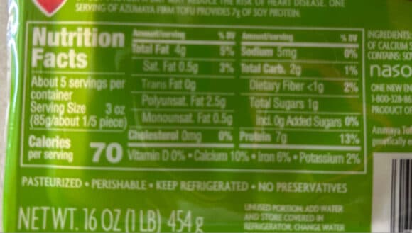 Nasoya Azumaya Firm Tofu, 16 oz packshot