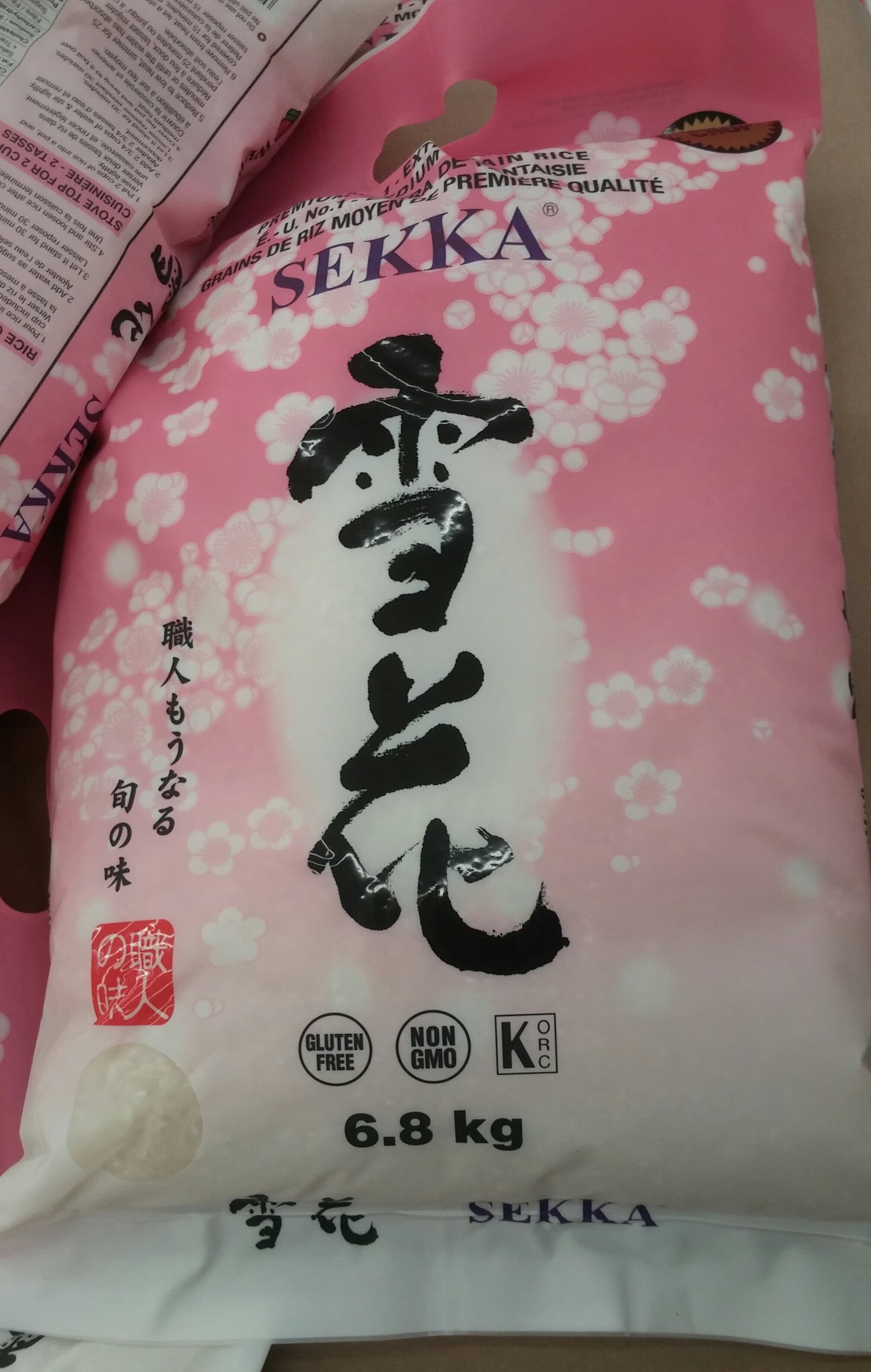 Sekka Premium Medium Grain Rice packshot