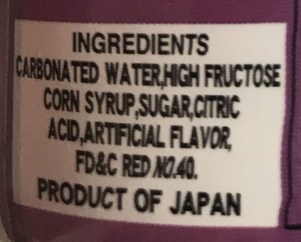 Ramune Limonade Japonaise Ramune Goût Framboise packshot