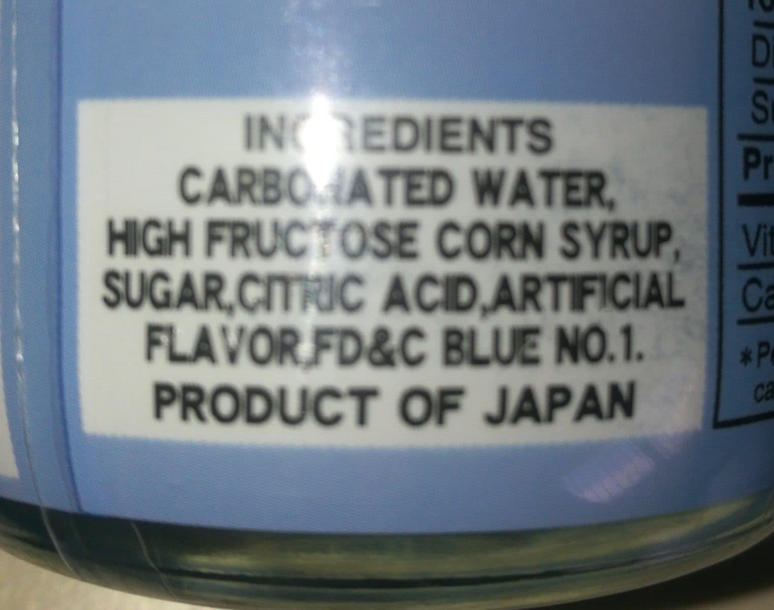 Ctc Food International Inc. Japanese soft drink blueberry flavor packshot