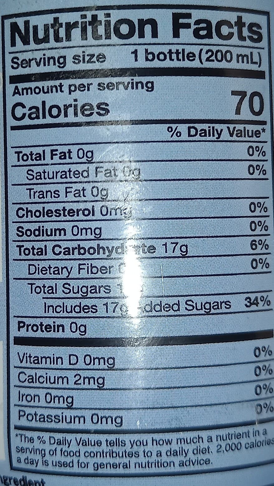 Ctc Food International Inc. Japanese soft drink blueberry flavor packshot
