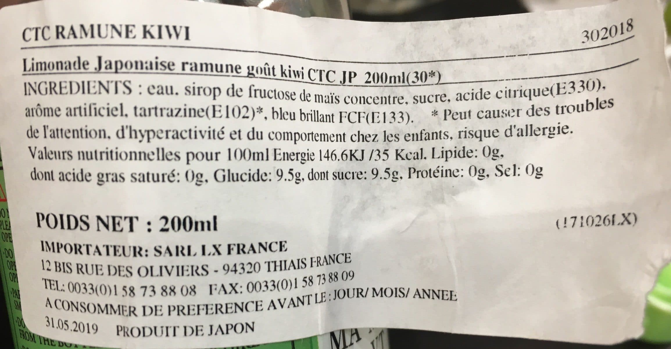 CTC Food international inc / DAIEI Trading Co. Ramune Kiwi packshot