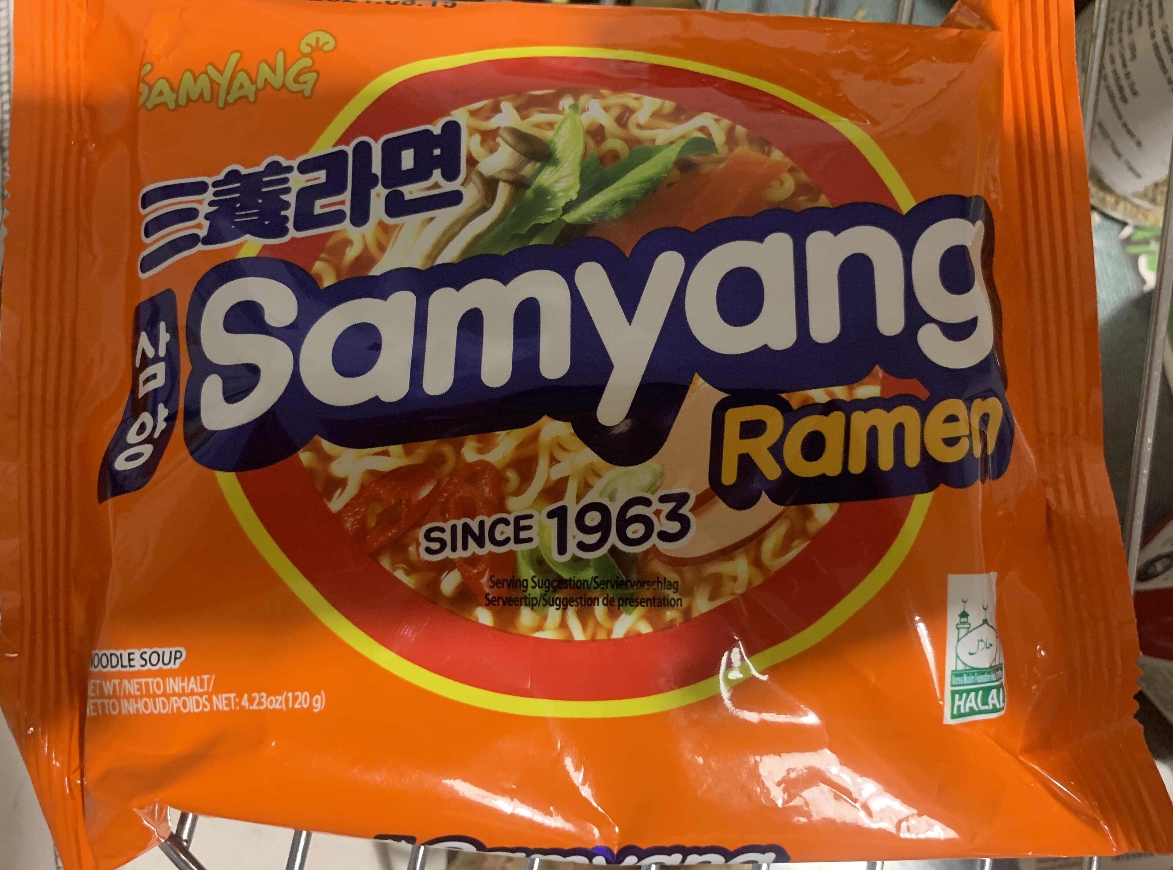 Samyang Ramen Noodle Soup packshot
